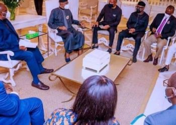 Buhari to Afreximbank: We appreciate your support for Nigerian economy