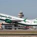 Air Nigeria to commence operations in April – Minister