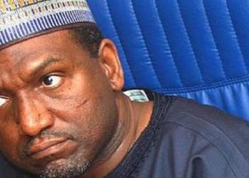 Buhari condoles with Dangote over brother’s death