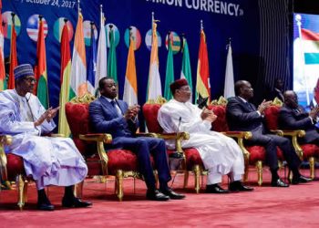 Buhari urges stronger partnership among ECOWAS countries to tackle health, economic, security challenges