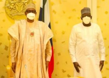 Nigeria will fulfill promises made to ECOWAS Parliament, says Buhari