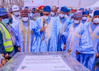 Buhari: Those who swear by Holy Book must not abuse public office