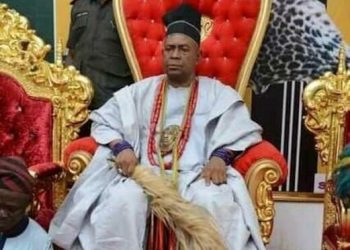 Buhari congratulates Ata Igala, Mathew Akpa on investiture