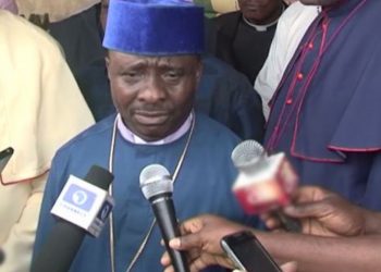 2023: Muslim-Muslim ticket will lead to chaos – CAN President