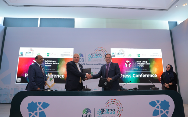 ICIEC, TIC agree on insurance cover for Shariah goods