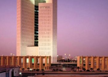 IsDBI releases book on Islamic jurisprudential resolutions on leasing contracts