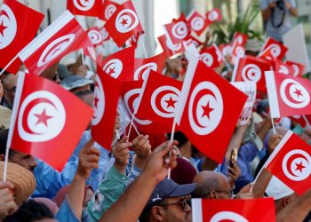 Adoption of new constitution in Tunisia marks setback for human rights – Amnesty International