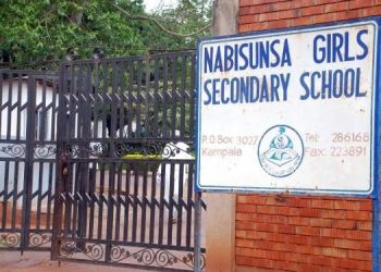 Ugandan government to regulate school fees