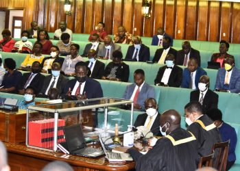 Ugandan parliament passes Bill promoting local content