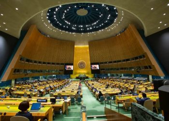 Nigeria hosts global investment forum in New York