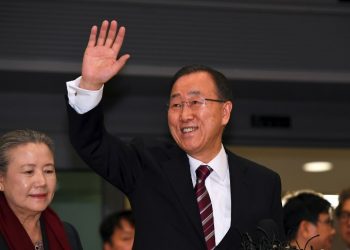 Africa has a fever, says ex-UN Secretary General Ban Ki-moon