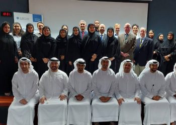 IAEA brings nuclear law to universities