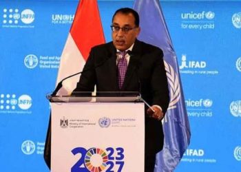 Egypt, United Nations sign pact on Sustainable Development Cooperation Framework 2023-27