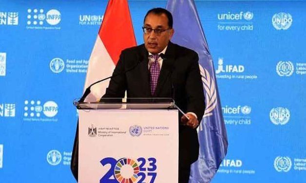 Egypt, United Nations sign pact on Sustainable Development Cooperation Framework 2023-27