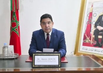 Morocco, European Union launch initiative to prevent, combat extremism