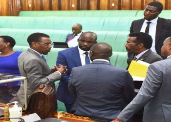 Uganda government withdraws new Pensions Bill