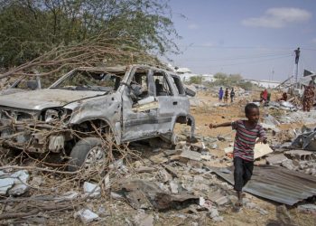 Bahrain condemns military academy suicide bombing in Somalia