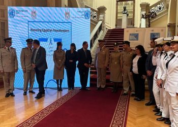 UN, Egypt celebrate 75th anniversary of peacekeeping