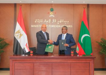 Maldives, Egypt sign agreement on diplomatic training
