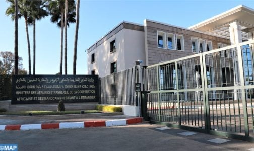 Morocco hosts 3rd ministerial meeting of Atlantic African States Process