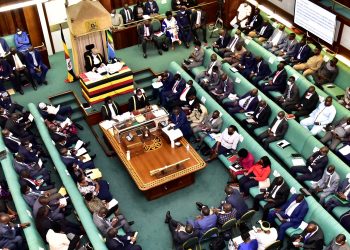 Members of Parliament fault Uganda Revenue Authority for non-disclosure of donor funds
