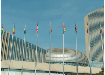 African leaders reaffirm commitment to integration, development, cooperation