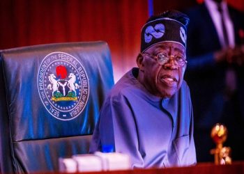 Tinubu charges APC to embrace financial discipline, women, youth inclusion