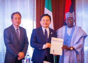 Tinubu confers with South Korean envoy on trade, investment