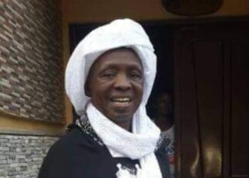 Tinubu mourns elder cousin Dr Ade Ekemode