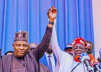 No vacuum in leadership if president, VP are out of country – President