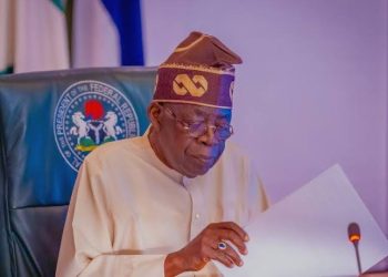 Tinubu: Nigeria’s reserves hit $45.4bn as investor confidence rises